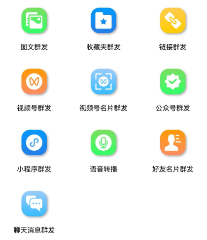 QQ截图20220812130100.png