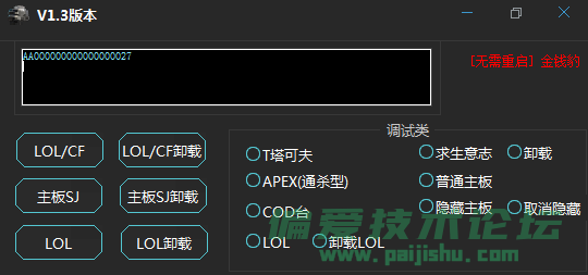 QQ截图20221222092245.png