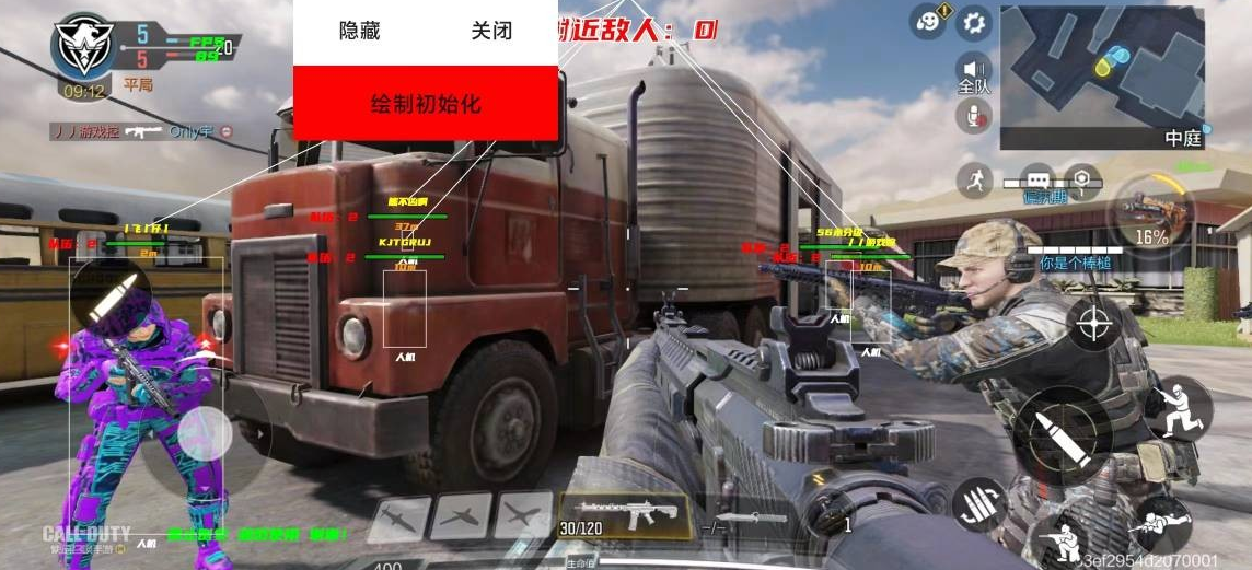 QQ截图20230218090856.png