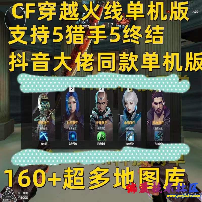 微信图片_20231027151911.jpg