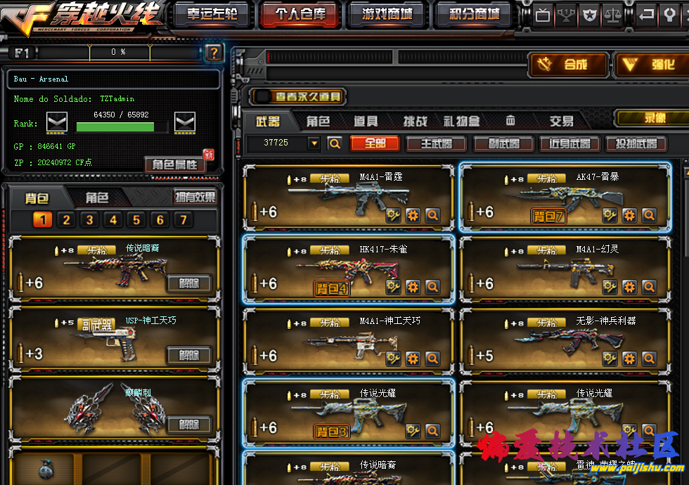 ec621bdac5c141c1b686a941ca944da0.png