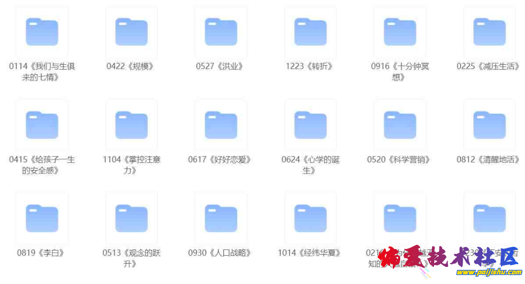QQ截图20240226154346.png