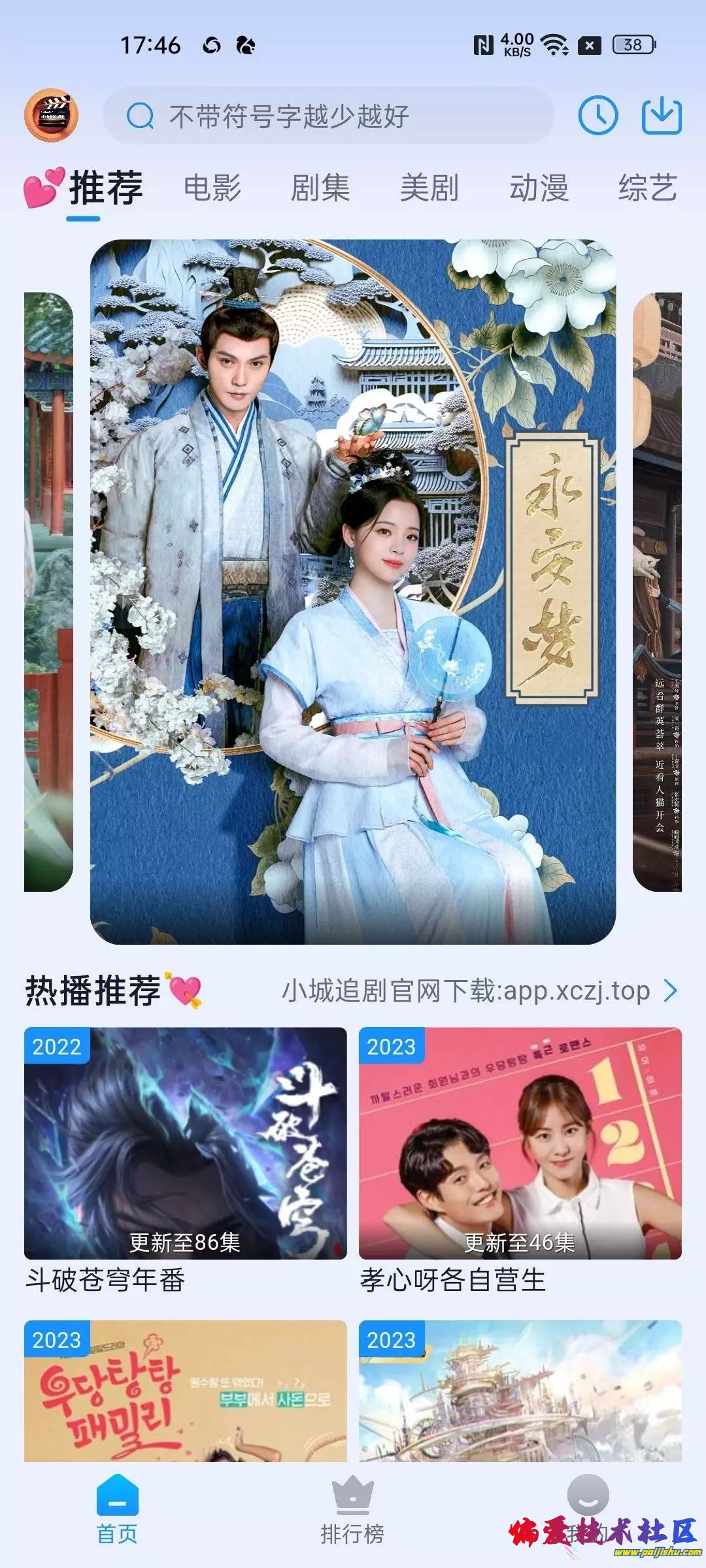 result_YPVEE469b3fa22d340440 (1).jpeg