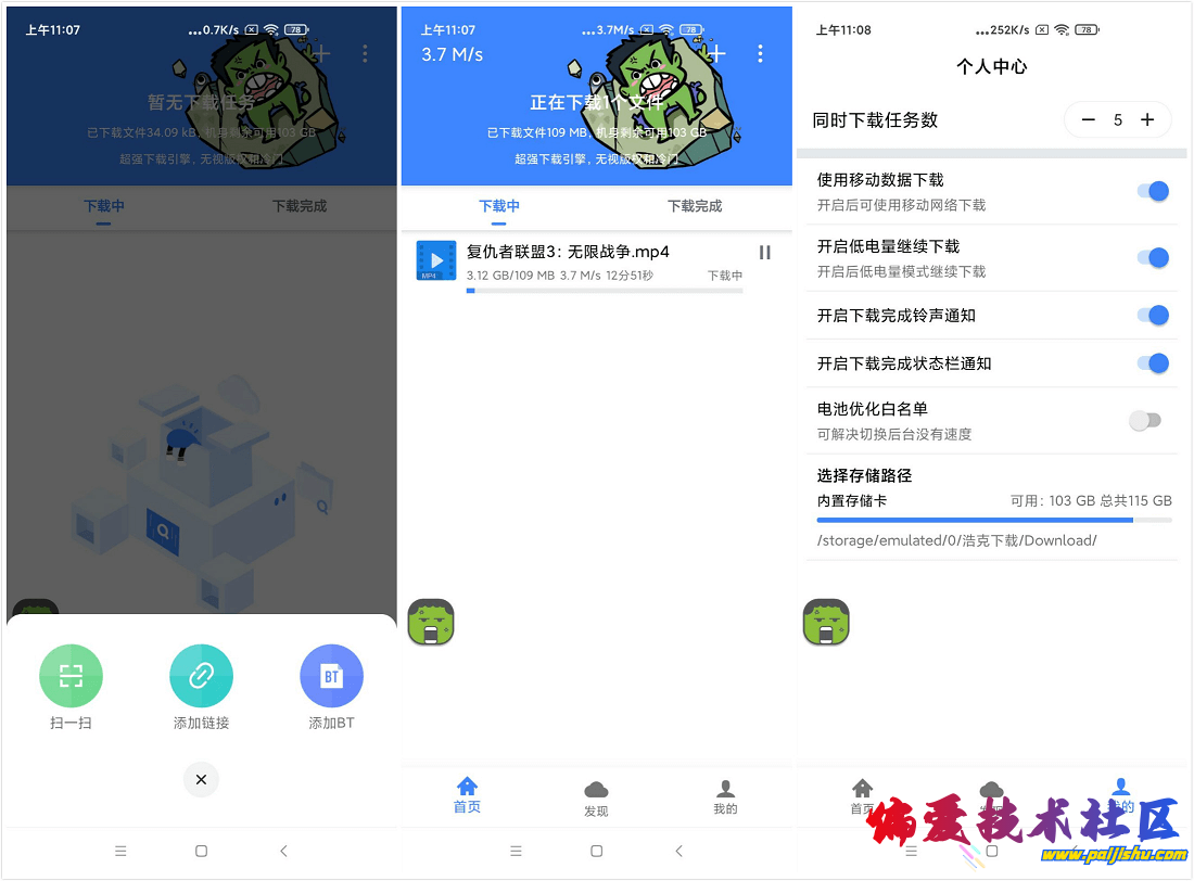 e33d1710766196 (1).png