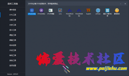 thum-a4011710819660 (1).png