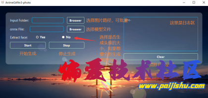 thum-e8321712119759 (1).png