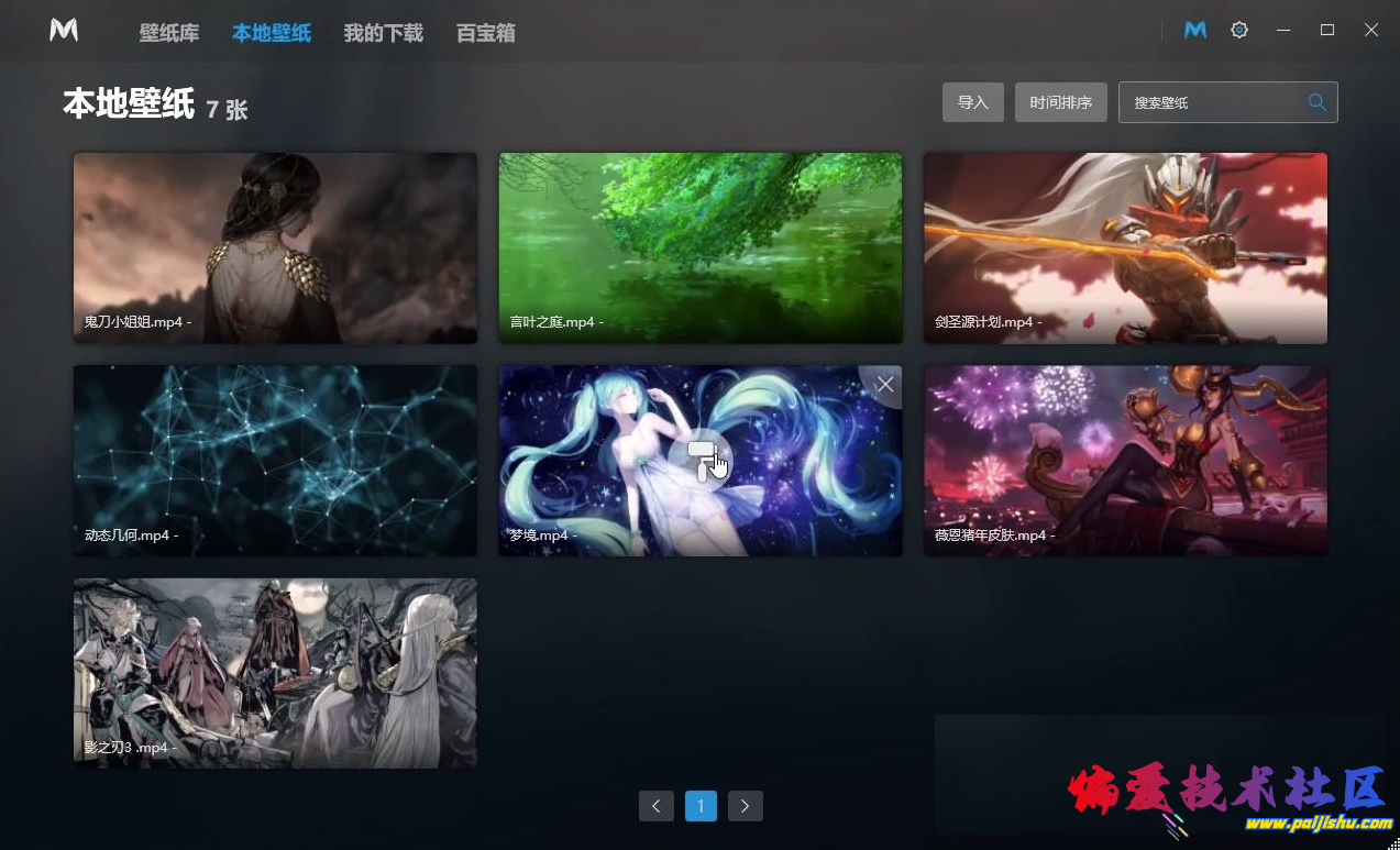 d78b8e9b288bf7158bf3d4543c471452 (1).png