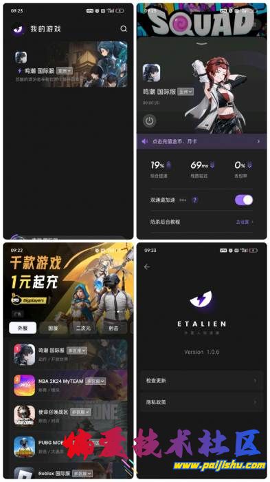 775708835ed3f2318c5a7bc171c17401 (1).jpg