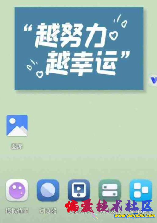 QQ截图20240708084230.png