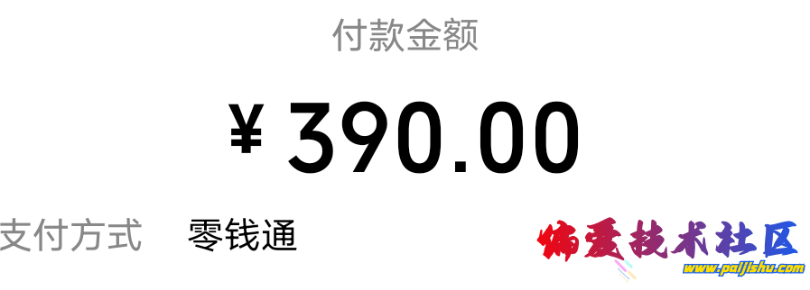 Screenshot_2024_0915_212455.png