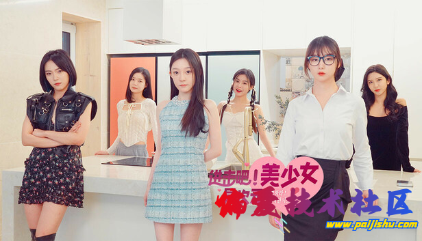 capsule_616x353_schinese.png