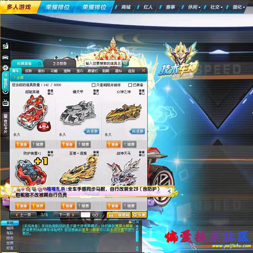 54264ae5bcf543375787c5ce9af8c634.png
