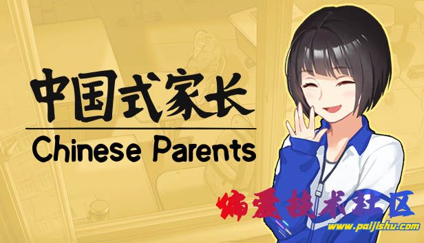 capsule_616x353_schinese.jpg