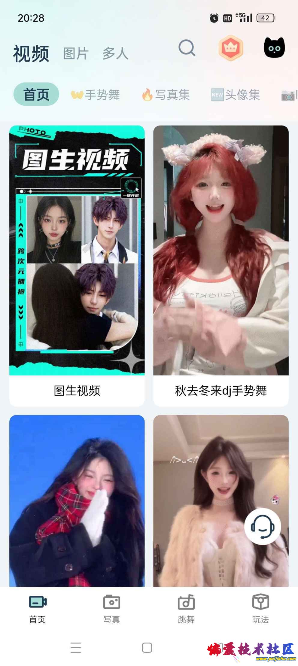 154239kcbi6c8helhhl4ij (1).jpg