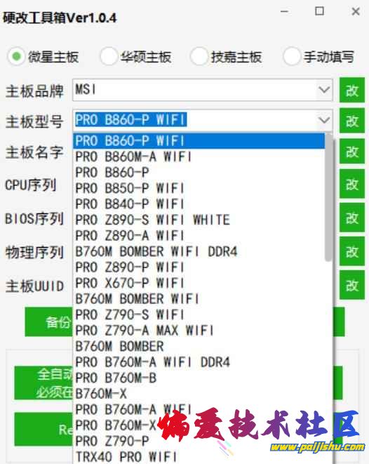 115336fd6zqb486oz5p466 (1).jpg