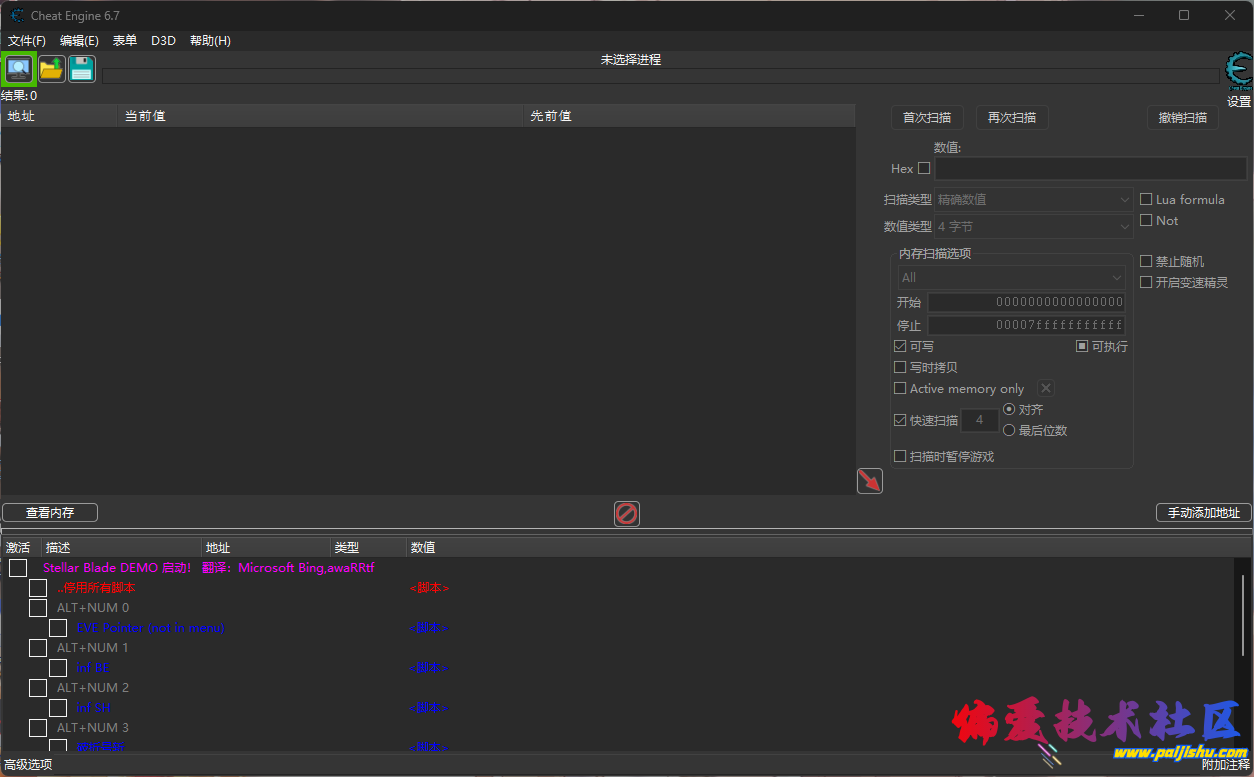 QQ_1749145343301.png