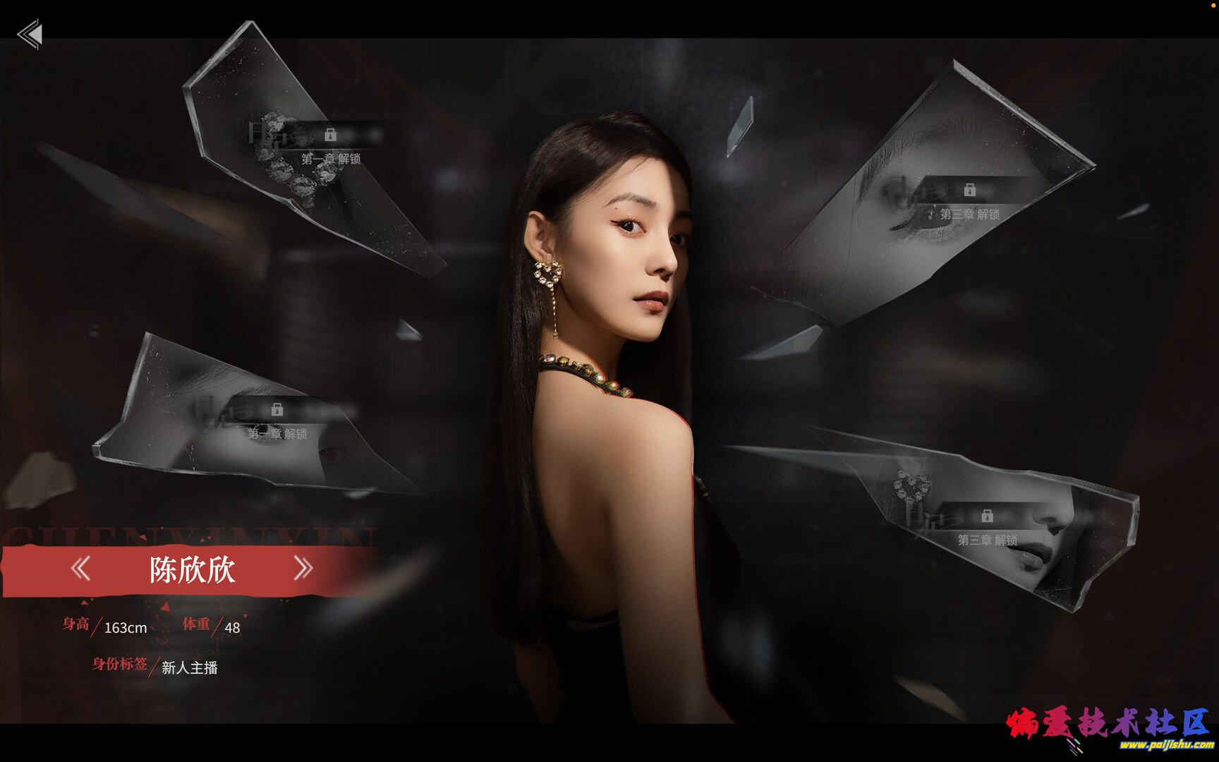 ss_95a705e4c114dfb9add8253b3fe32f60daa892fc.1920x1080.jpg