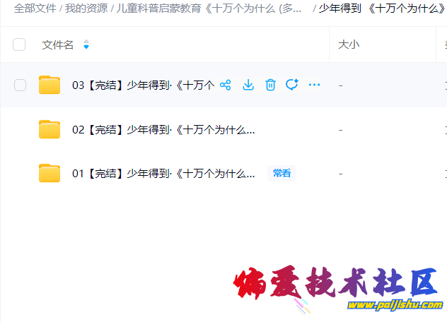 a9e1539545f69386e371b5c611f86c52.png