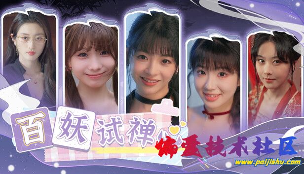 capsule_616x353_schinese (1).jpg