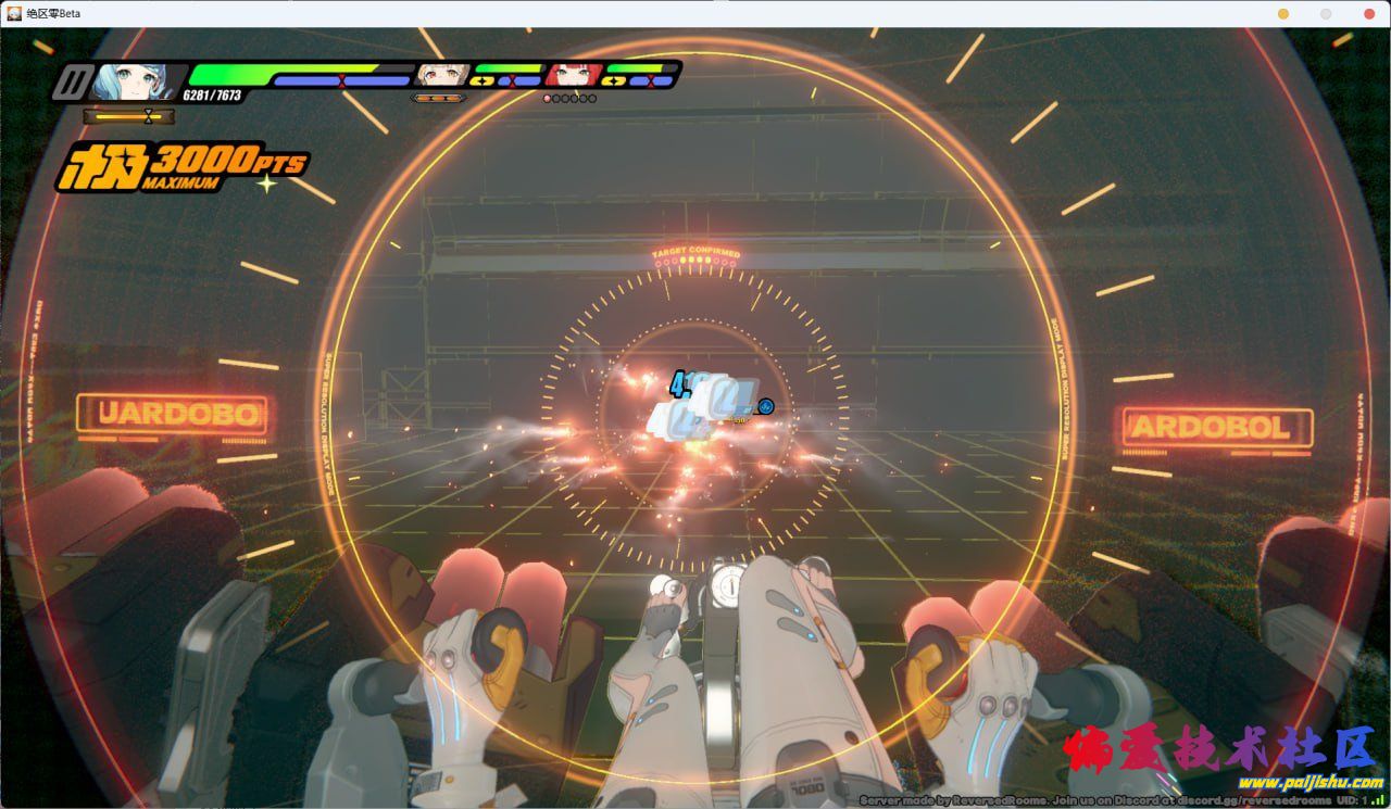 剪贴板图片 (2).jpg