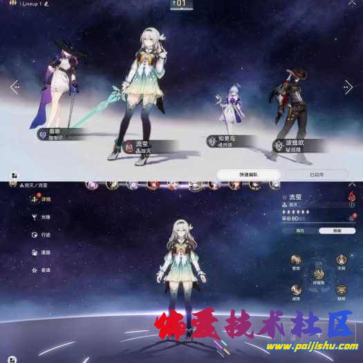 20240520084557547-012943vue1wwsshwdux3xq.jpg.thumb_ (1).jpg