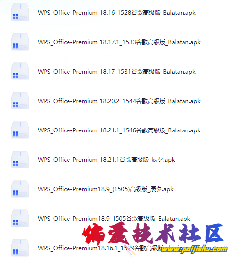 IMG_9358.png