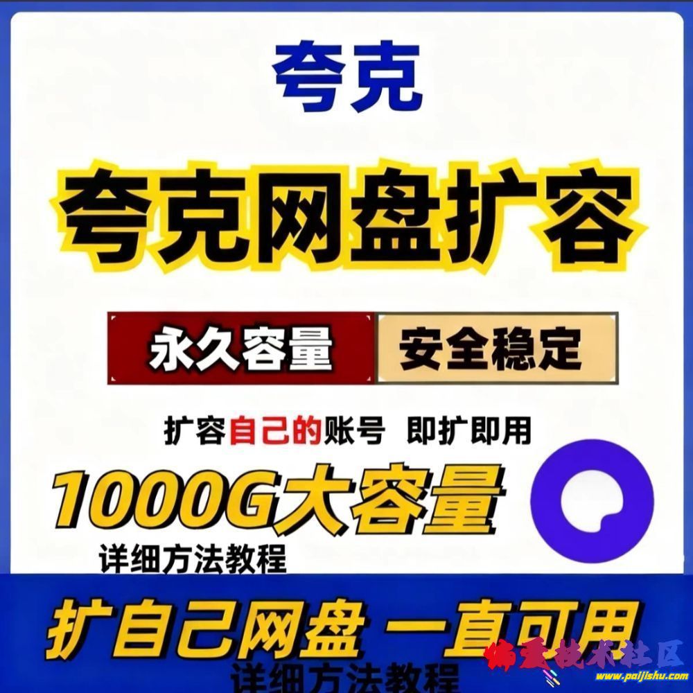 eeb182edcba668cd5a2e1bd2e56b28916d434028594dc538d1aa0205f4d2b7d8.0.JPG
