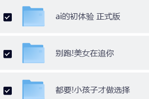 ScreenShot_2026-01-05_145316_874.png