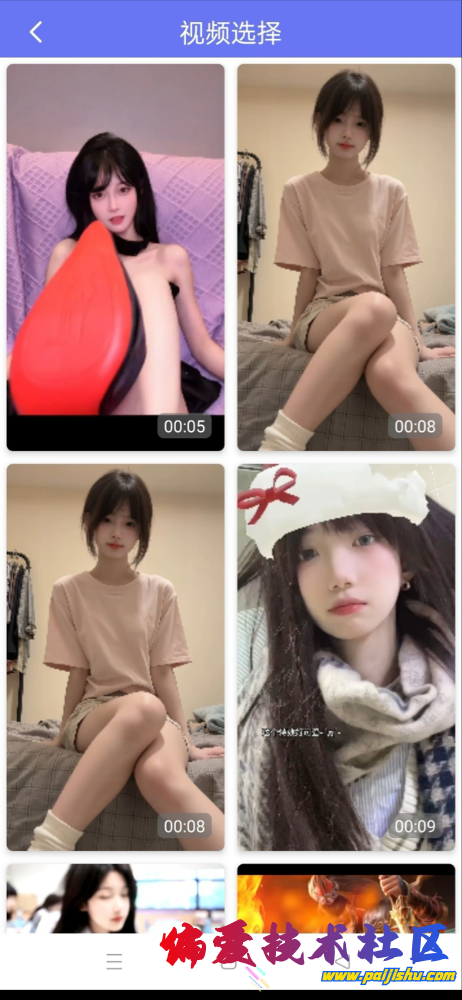 IMG_8545.png