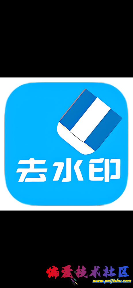 IMG_8541.png