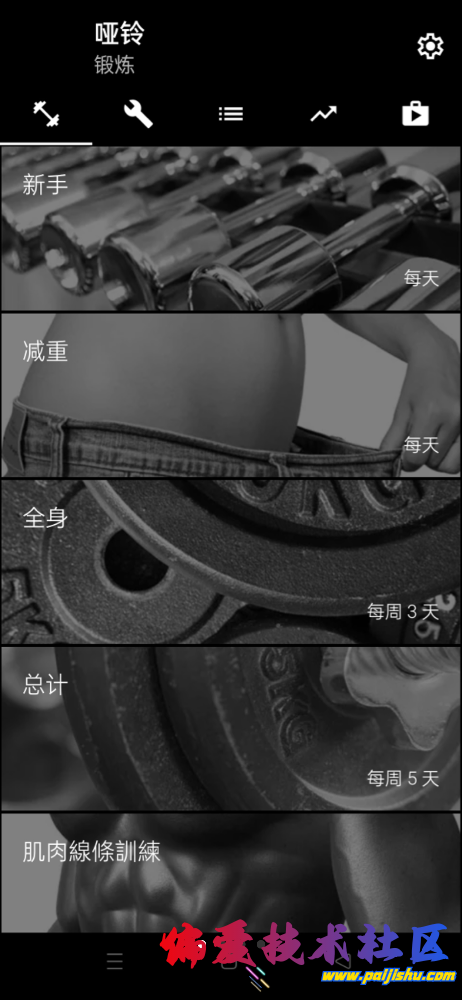 IMG_8568.png
