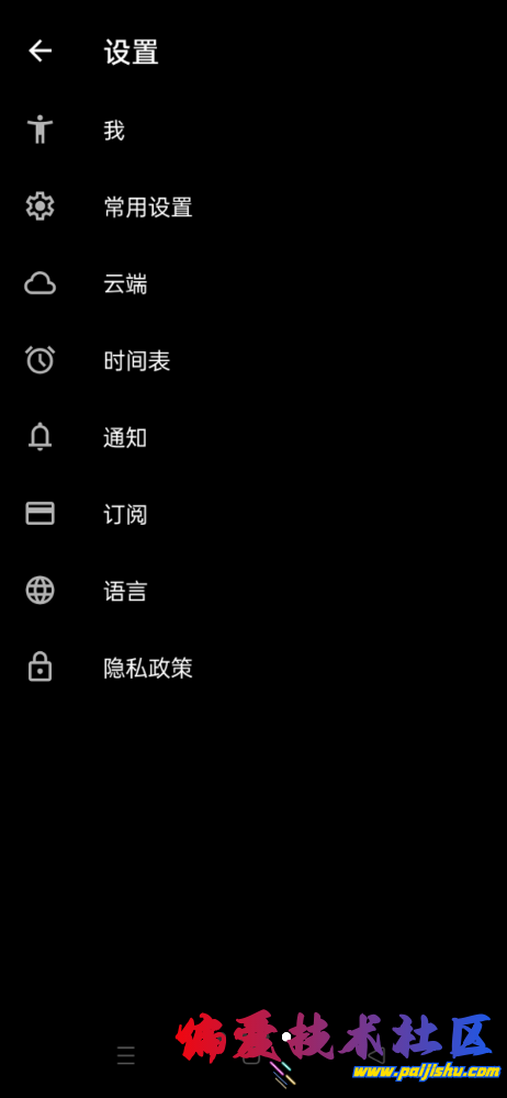 IMG_8571.png