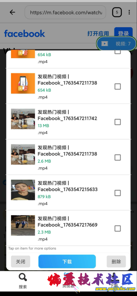 IMG_8580.png