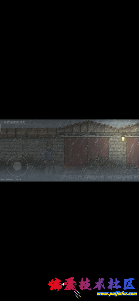 IMG_9282.png