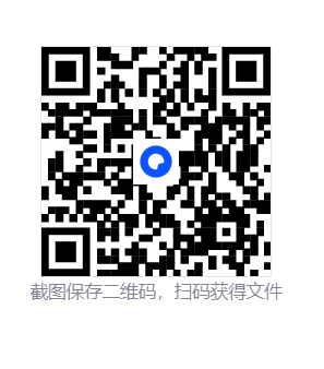 2ca4dcd9bd3d643a20b7c088884561c0.png