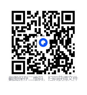 b077e1de-3aee-4fea-a81f-a9f35855dfba.png