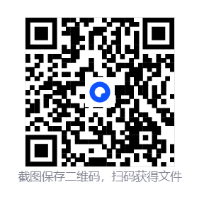 b9a84e99-e964-4ef6-8d64-0141c0dd3ca2.png