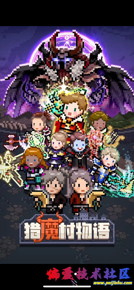 IMG_8381.png