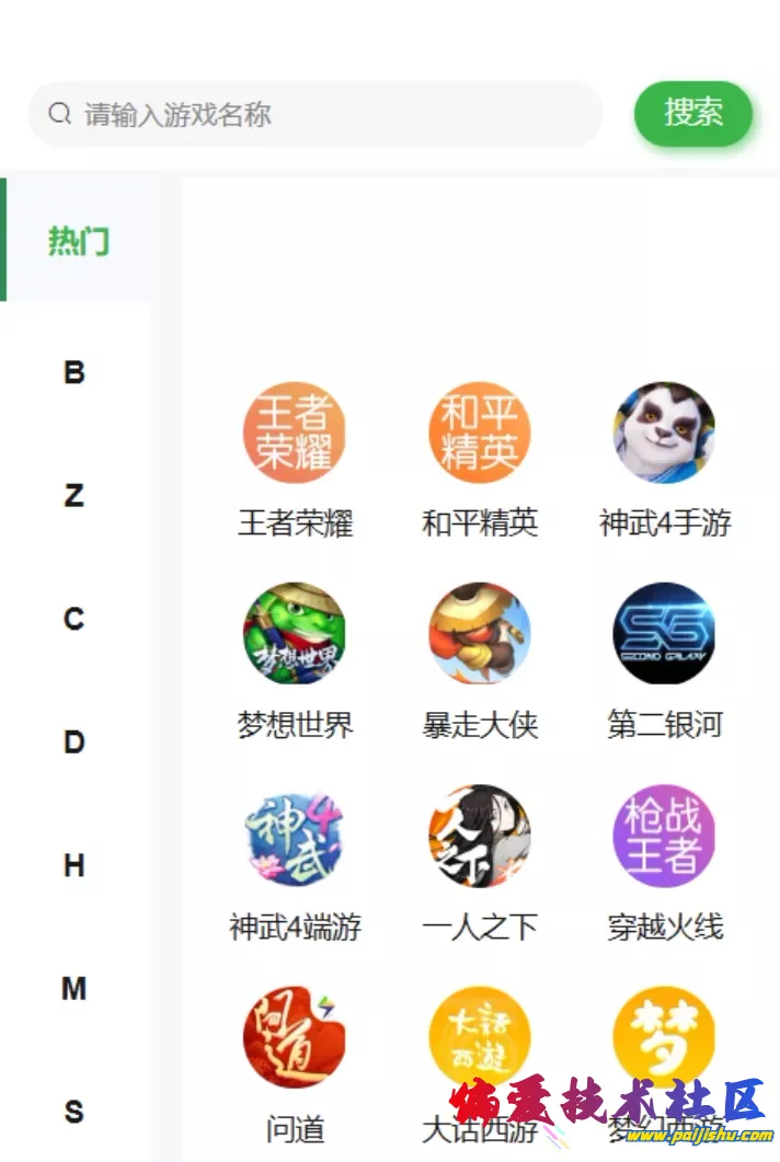 4.png