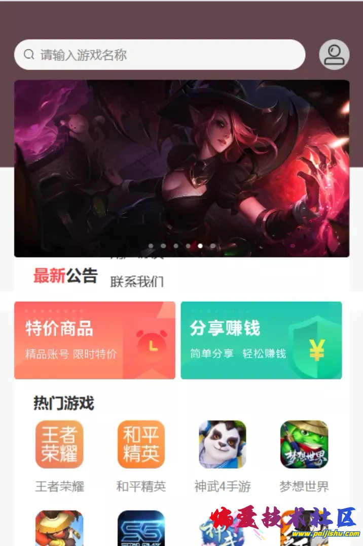 5.png