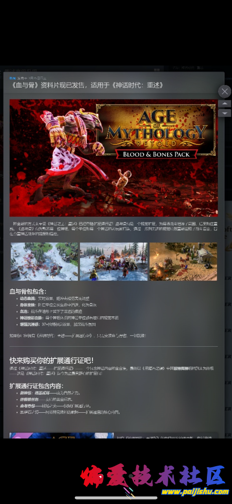 IMG_8468.png