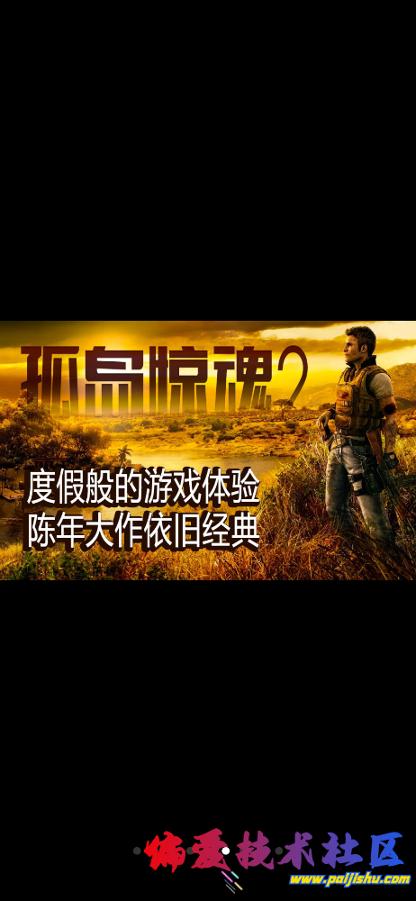 IMG_9495.png