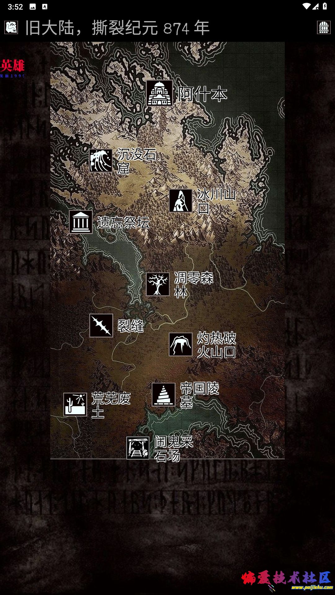 1000028240.jpg