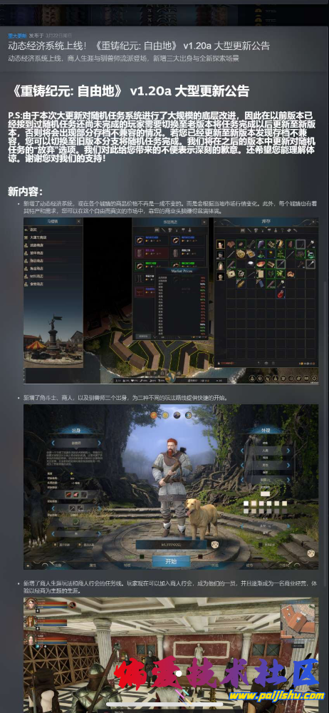 IMG_8766.png