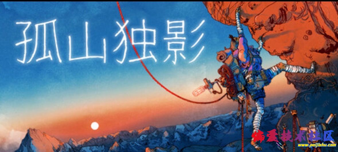 IMG_8773.jpeg