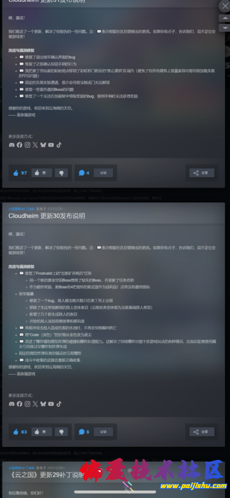 IMG_8867.png