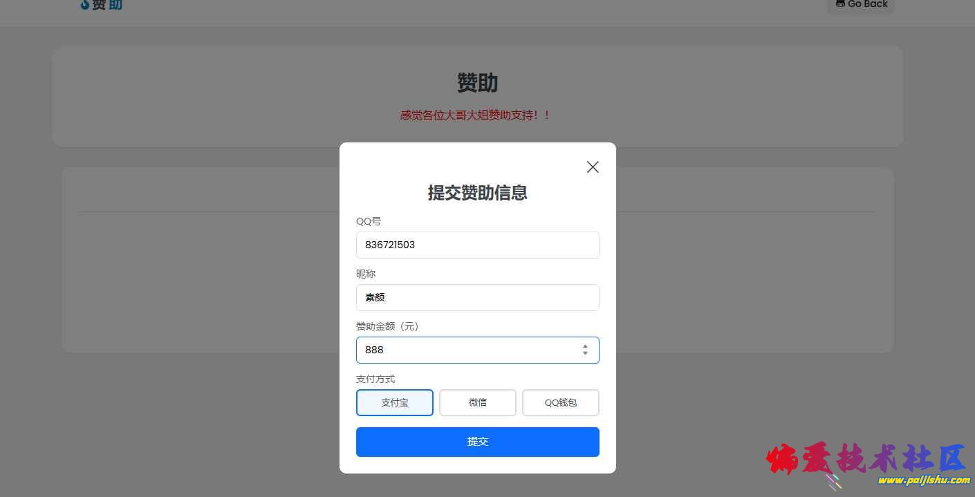 1 (1).png