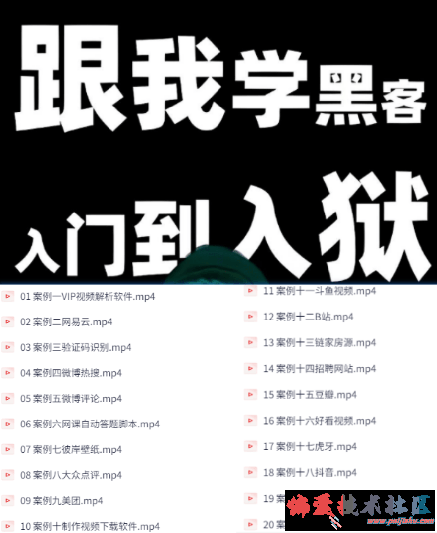 085807_2tlVqE.png
