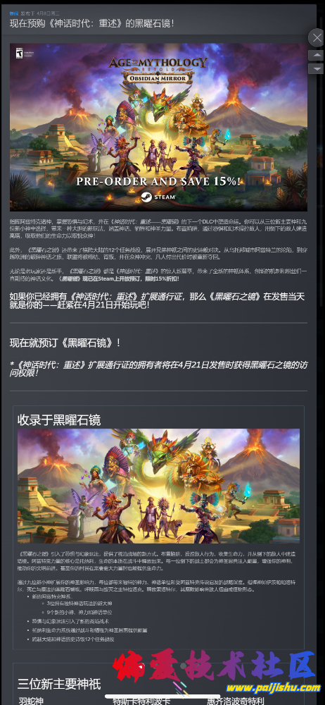 IMG_0889.png