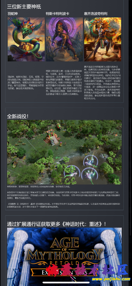 IMG_0890.png